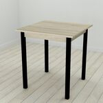 Стіл кухонний Diego-44, з квадратними ніжками