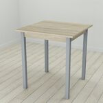 Стіл кухонний Diego-44, з квадратними ніжками