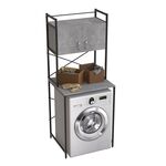 Стелаж з шухлядою нішею під пральну машину Вашелф-404